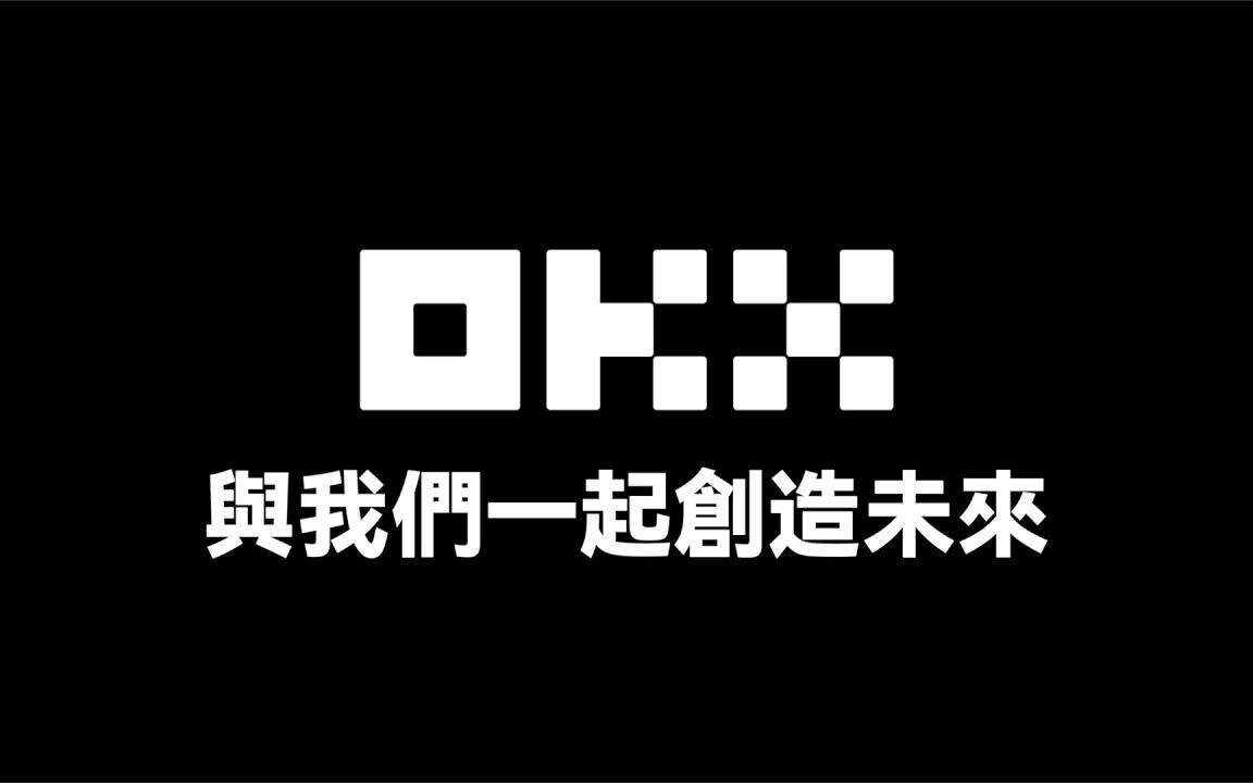 数字货币交易服务，机遇与挑战并存的未来金融版图